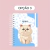 AGENDA PETS | GATO PERSA - Nexus criativo