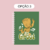 CADERNO | GROOT na internet