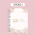 PLANNER 2025 | SOCIAL MEDIA - Nexus criativo