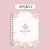 PLANNER 2025 | ARQUITETA - loja online
