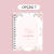 PLANNER 2025 | SOCIAL MEDIA
