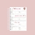 CADERNO | MORANGUINHO (COM PAUTA) - comprar online