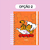CADERNO | GARFIELD (COM PAUTA) - comprar online