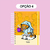 CADERNO | GARFIELD (SEM PAUTA) - Nexus criativo