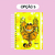 CADERNO | GARFIELD (SEM PAUTA) - loja online