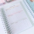 PLANNER 2025 | ZEBRA - Nexus criativo
