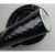 Amianto En Funda Benzon An8 Aislante Calor X Metro Negro - BENZON Parts