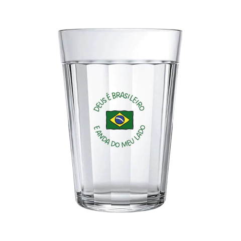 Copinho "Deus é Brasileiro"