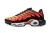 Air Max TN Plus Sunset na internet