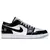 Nike Dunk Low SB na internet