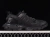 Balenciaga Track Triple Black na internet