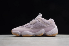 Adidas Yeezy 500 Soft Vision na internet