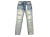 Calça Jeans Slim Fit Purple Jeans - comprar online