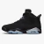 Air Jordan 6 Metallic Silver