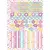 Planner Agenda 2025 Hello Kitty Arts Jandaia 160P - Jandaia na internet