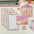 Kit Papéis de Carta com Envelopes La Palomita - Ursinhos Kawaii na internet