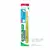 Gum Classic 311 Cepillo de dientes