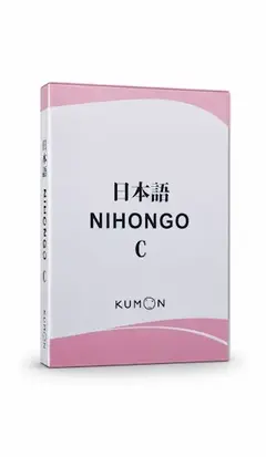 Curso Japones Em Cd Duplo Nihongo C Kumon Lingua Japonesa Usado