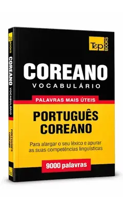 Livro de coreano Portugues vocabulario 9000 palavras mais uteis
