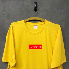 Camiseta Supreme Japonese Logo