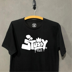 Camiseta Stussy Street na internet