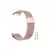 Correa smartwatch 20mm metal - todo mujer bahia