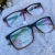 ARMAZON UNISEX A200