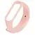 Correa smartwatch mi band 4 / genericos band silicona en internet