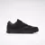 REEBOK BB 4500DMX BLACK/GREY/WHITE (REE100201526) - Urban Store Maraton