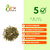 Chá de Assa Peixe 100% Natura - comprar online