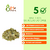 Chá de Boldo do Chile 100% Natural - comprar online