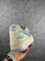 ( TÊNIS NIKE ) AIR FORCE FRESH - BEGE/AZUL na internet