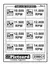 Cdi Pitcard 2380 C1 Seleccionable 110 Univ. A Magneto - comprar online