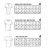 Camisa Soccer Cuello "V" Arrieta Jaiba Brava Celeste. (Caballeros) - comprar en línea