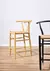 BANQUETA WISHBONE DAFNE