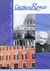 Cartas a Roma