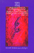 El camino espiritual Tomo 1