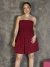Vestido Curto de Babado tomara que caia na internet
