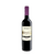 Montesano Carmenere 2020