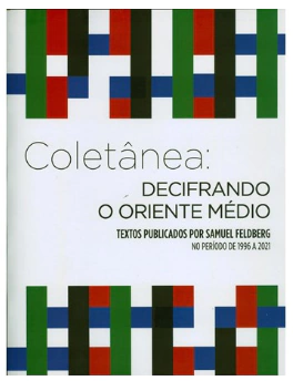 Decifrando o Oriente Médio (coletânea)