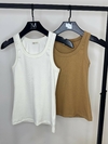 Pack Regata Taty - Off White + Caramelo - comprar online