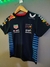 REMERA rb20 REDBULL NIÑO F1 2024 - comprar online