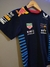 REMERA rb20 REDBULL NIÑO F1 2024 - Alltextiendaf1