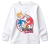 Sonic - comprar online