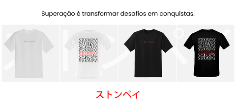 Imagem do banner rotativo Stoompay Clothing