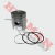 Piston Ax 100 (Okn) 0.50 - comprar online