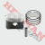 Piston Smash 110 52.4 (Gpg) 1.00 Vi0023 - comprar online