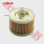 Filtro Aceite Fz 16 (Yamaha) Oy0674 - comprar online