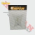Protector Tanque (Repcor) - comprar online