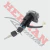 Llave Contacto Dakar 200 (T-Force) Lla011 - comprar online